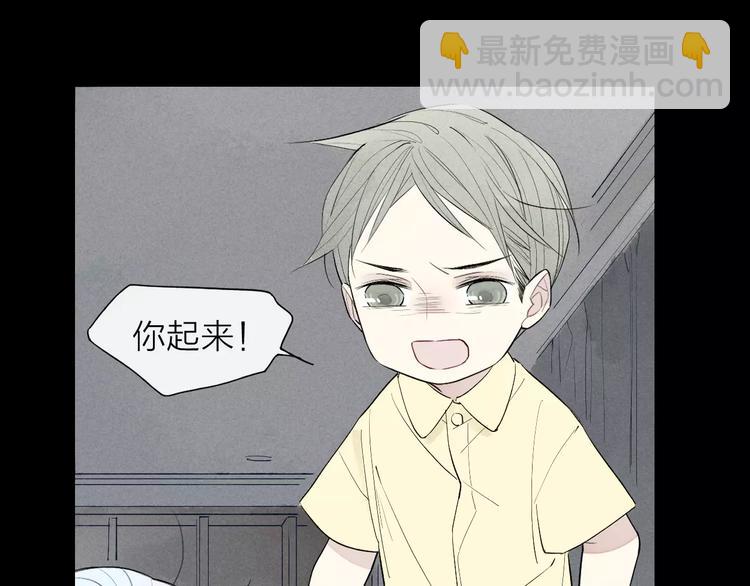 第56话  肖煦爸爸(1/2)-第58话