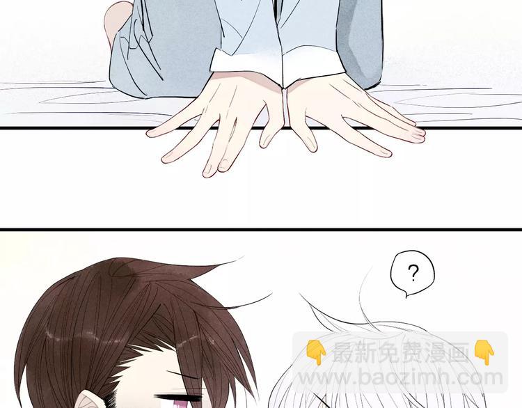 第58话 错觉？(1/2)-第60话