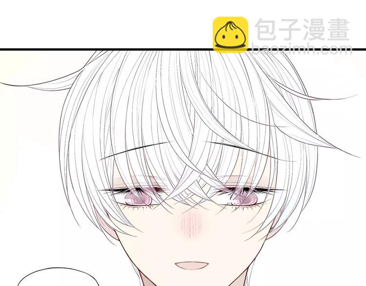 第58话 错觉？(1/2)-第60话