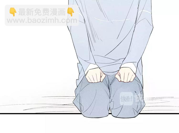 第58话 错觉？(1/2)-第60话