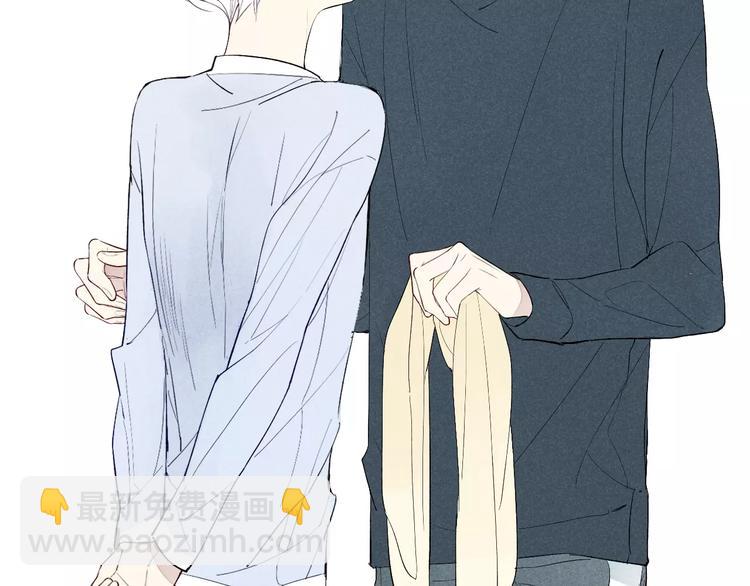 第58话 错觉？(1/2)-第60话