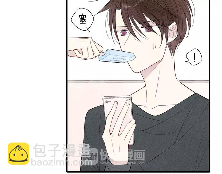 第60话 清者自清(1/2)-第62话