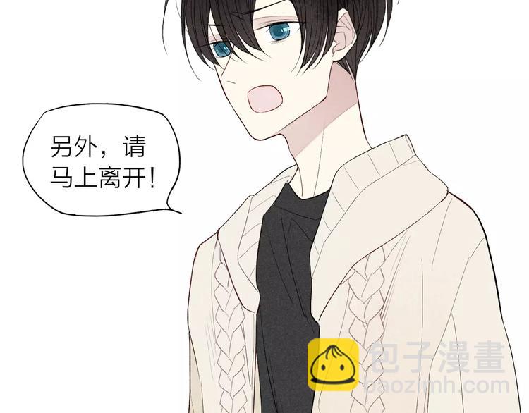 第62话 一起分担(1/2)-第64话