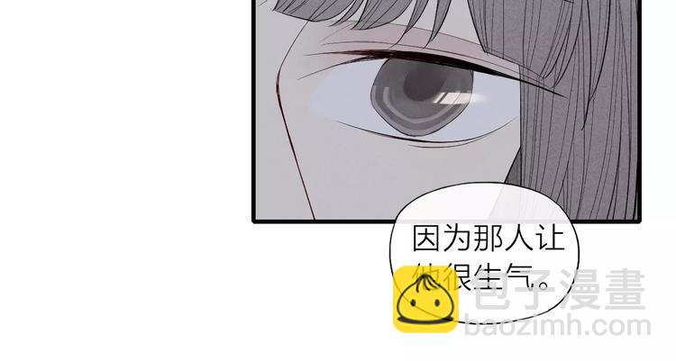 第62话 一起分担(1/2)-第64话