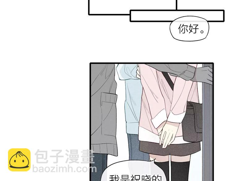 第62话 一起分担(1/2)-第64话