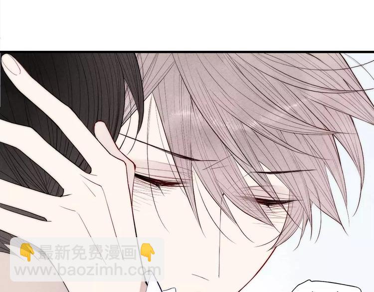 第65话 我想看你哭(1/2)-第68话