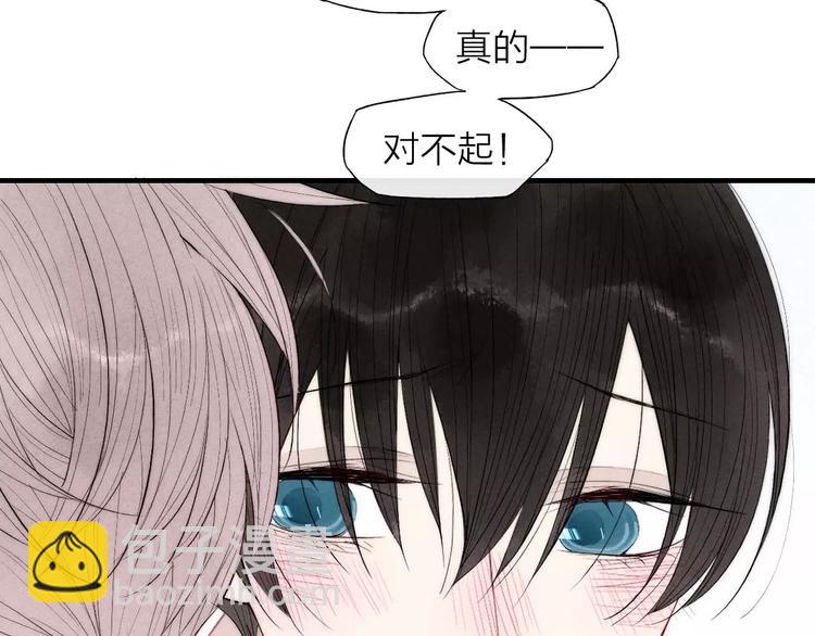 第65话 我想看你哭(1/2)-第68话