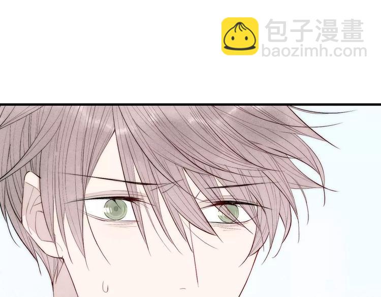 第65话 我想看你哭(1/2)-第68话