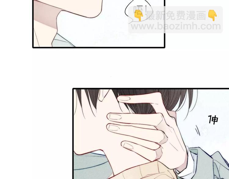 第65话 我想看你哭(1/2)-第68话