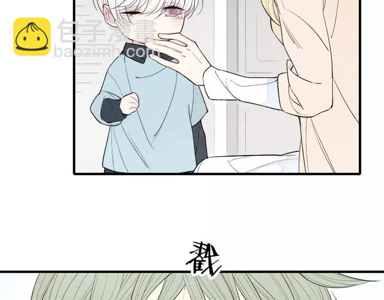 第67话 你终于会说话了(1/2)-第70话