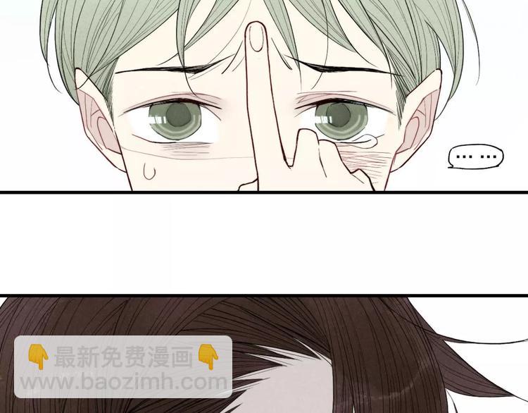 第67话 你终于会说话了(1/2)-第70话