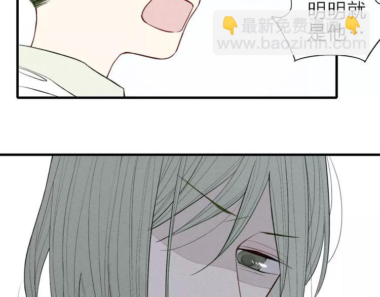 第67话 你终于会说话了(1/2)-第70话