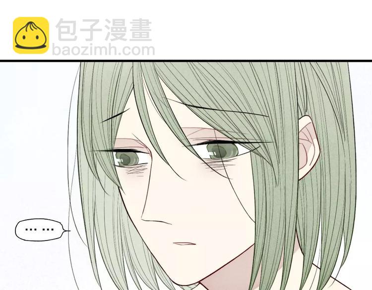 第67话 你终于会说话了(1/2)-第70话