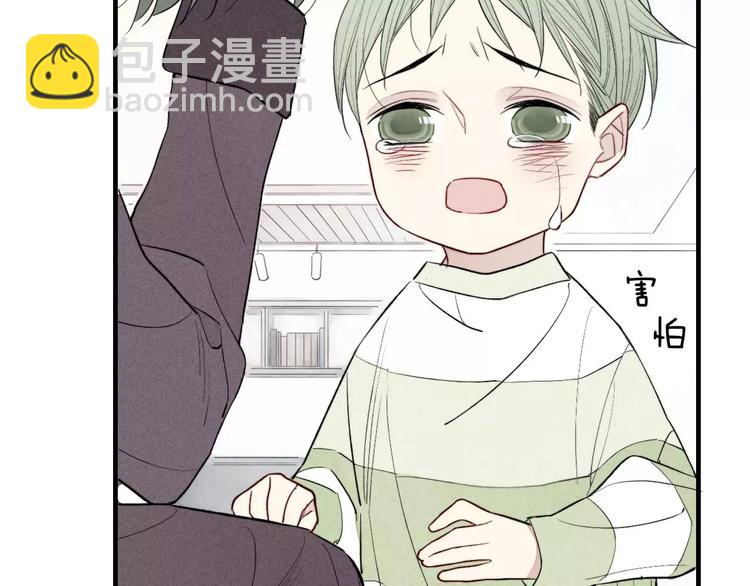 第67话 你终于会说话了(1/2)-第70话