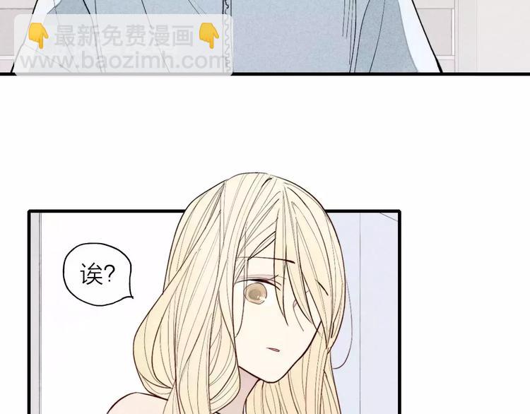 第67话 你终于会说话了(1/2)-第70话