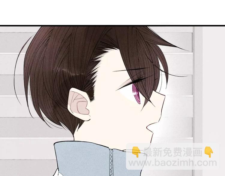 第67话 你终于会说话了(1/2)-第70话