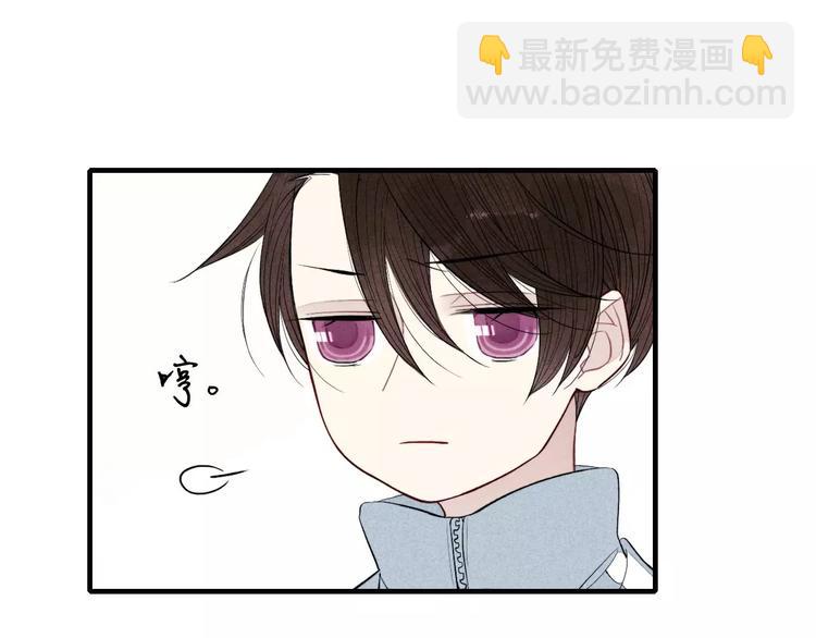 第67话 你终于会说话了(1/2)-第70话