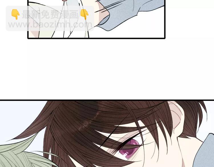 第67话 你终于会说话了(1/2)-第70话