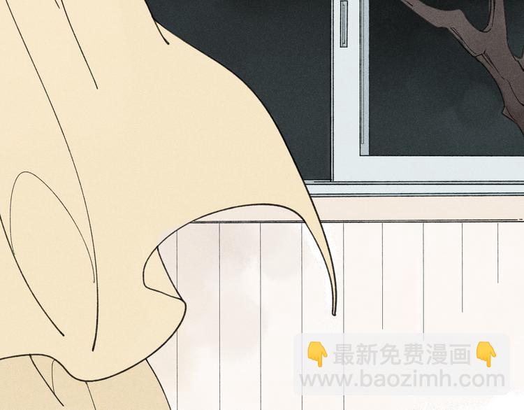 第8话 谢谢你救了我(1/2)-第8话