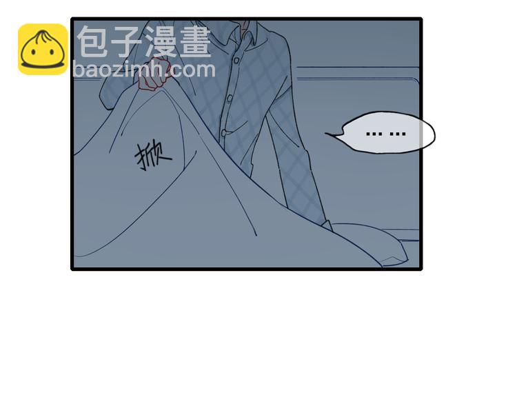 第8话 谢谢你救了我(1/2)-第8话