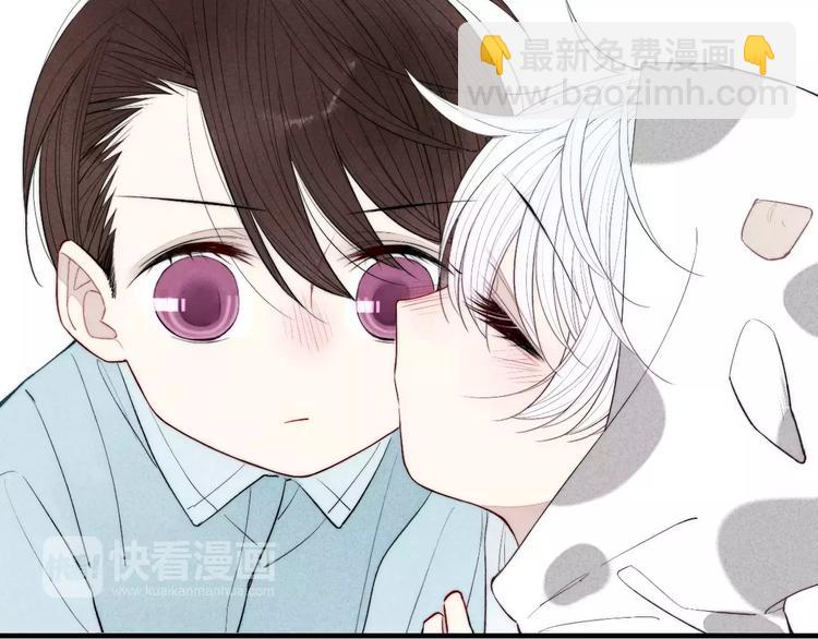 春节番外 连体衣-第76话