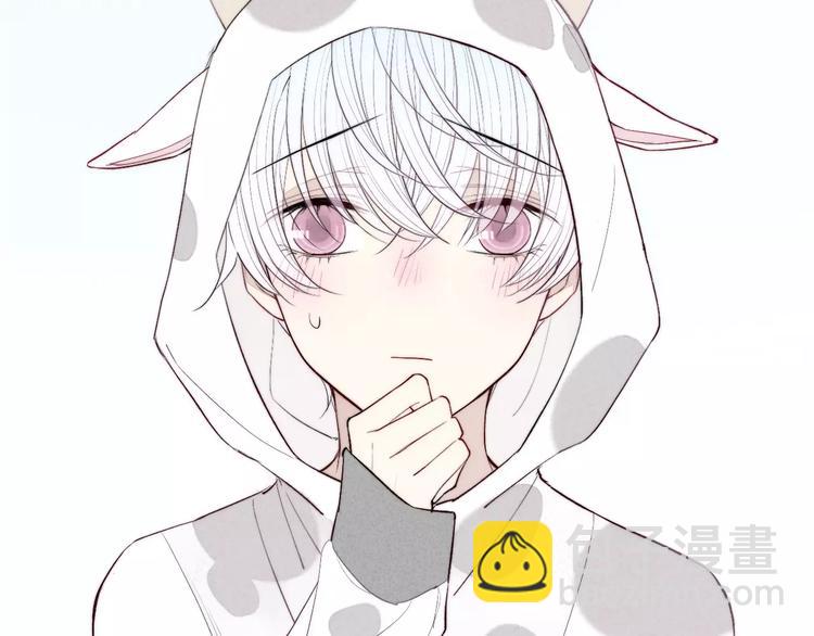 春节番外 连体衣-第76话