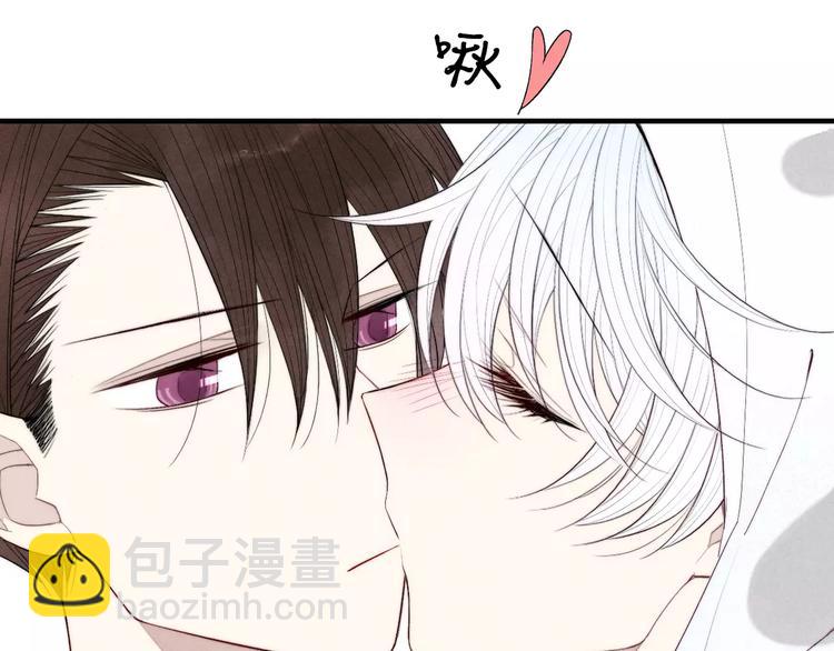 春节番外 连体衣-第76话