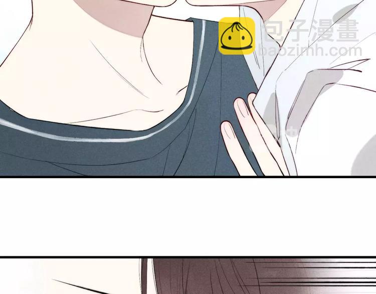 春节番外 连体衣-第76话