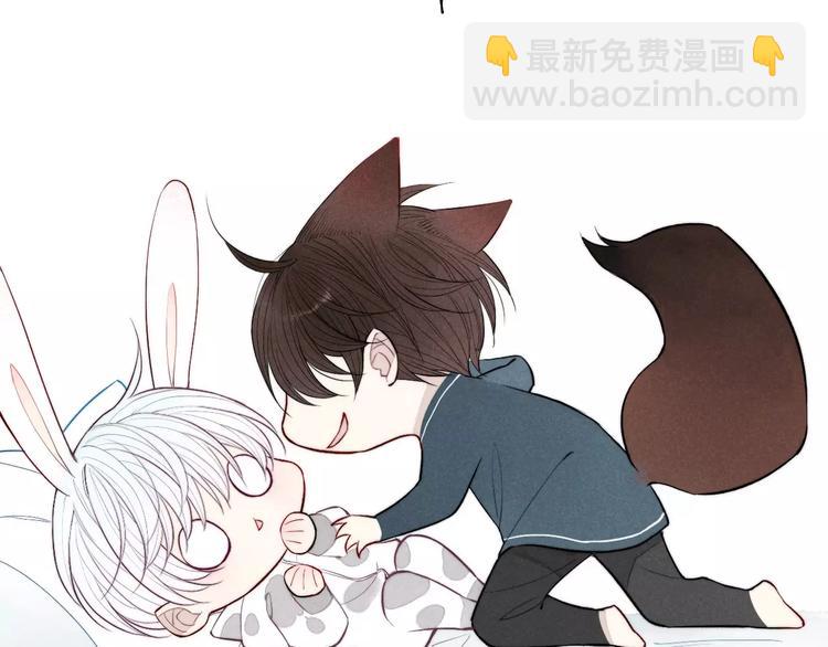 春节番外 连体衣-第76话