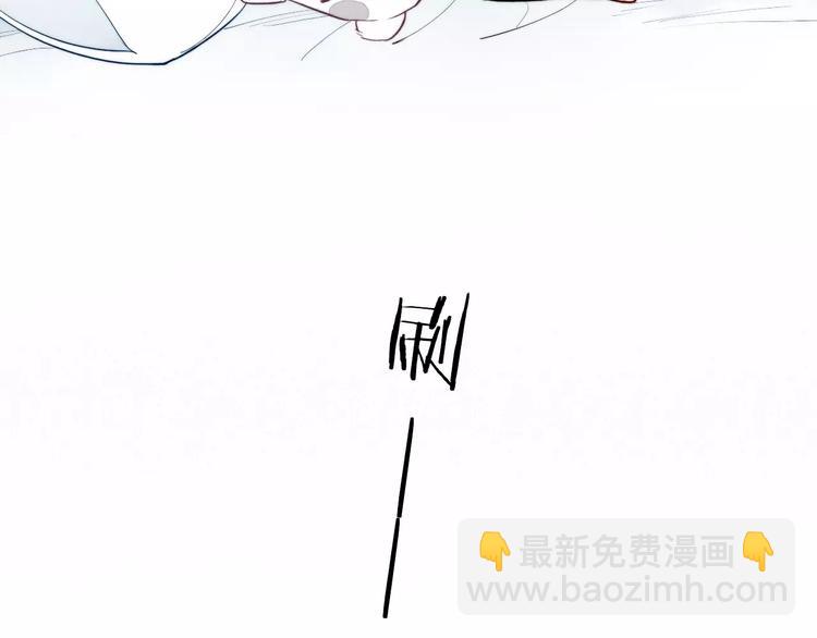 春节番外 连体衣-第76话