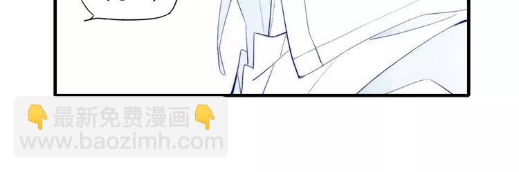 第74话 捏脸是一种乐趣(1/2)-第78话