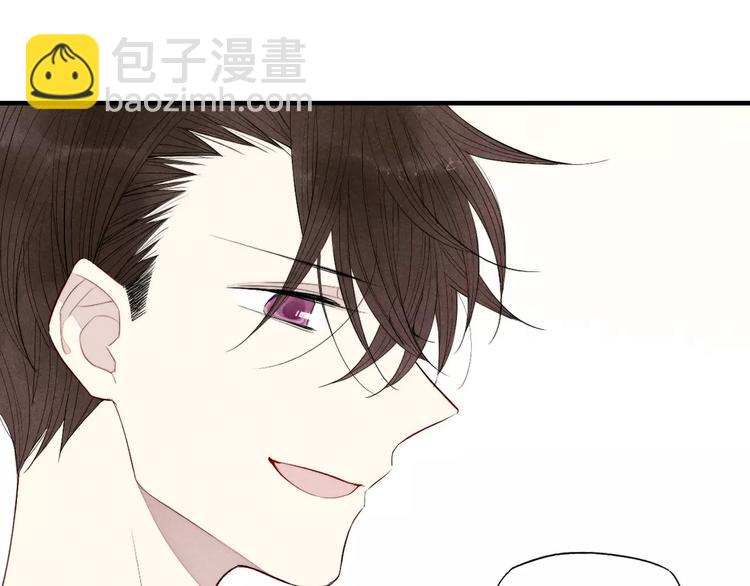 第74话 捏脸是一种乐趣(1/2)-第78话