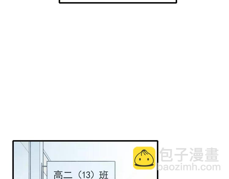 第74话 捏脸是一种乐趣(1/2)-第78话