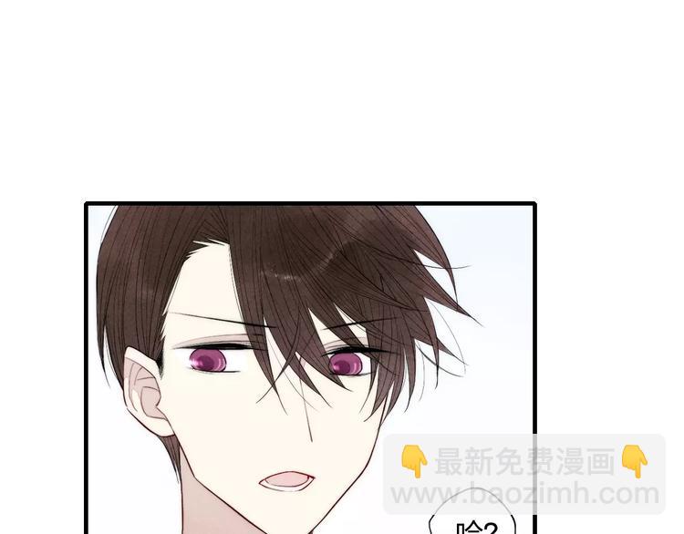 第74话 捏脸是一种乐趣(1/2)-第78话