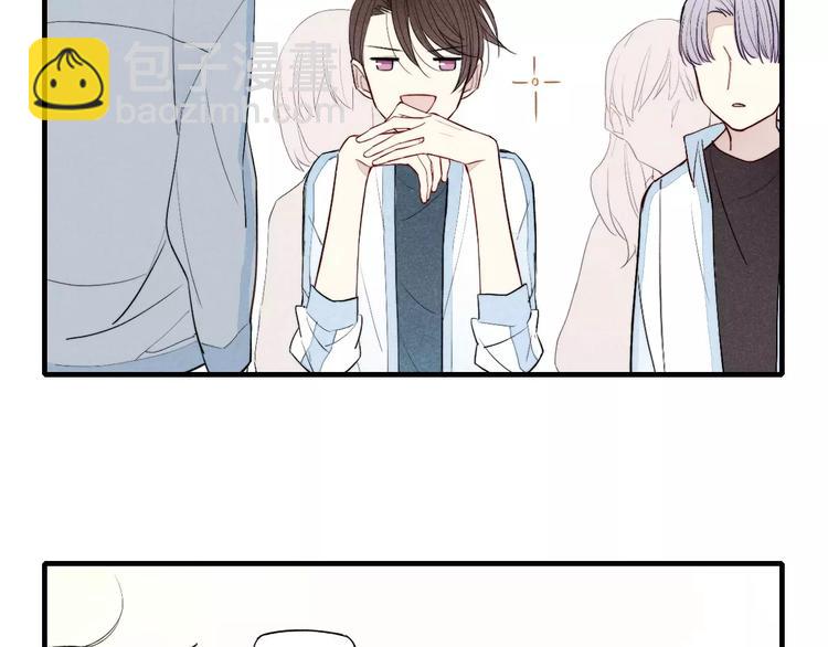 第74话 捏脸是一种乐趣(1/2)-第78话