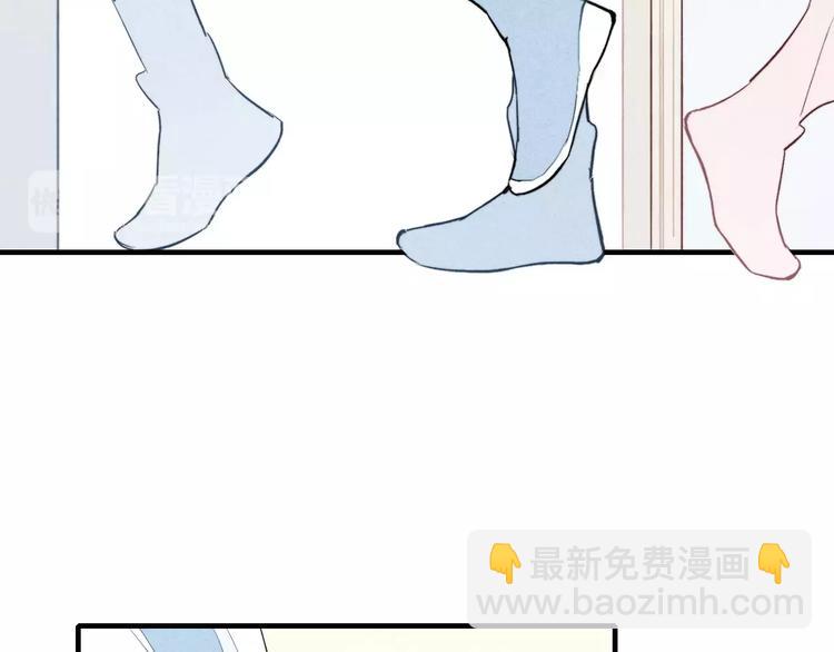 第74话 捏脸是一种乐趣(1/2)-第78话