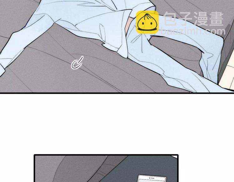 第76话 长大了不能牵手？(1/2)-第80话