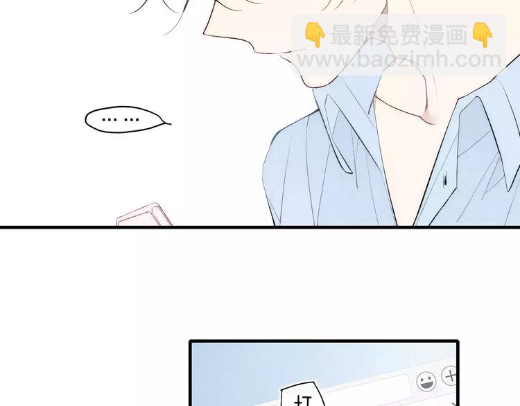 第76话 长大了不能牵手？(1/2)-第80话