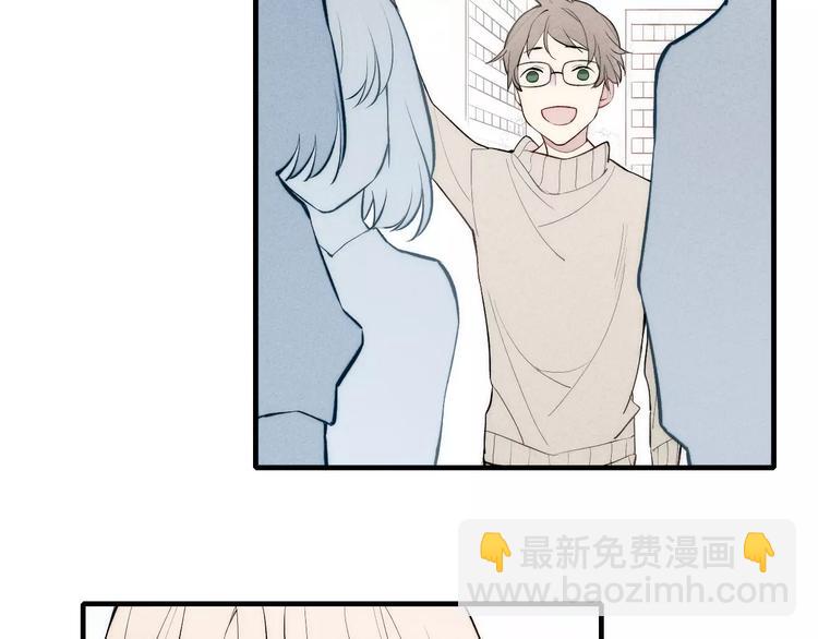 《給我哭》-辭淺而情深 - 第76話 長大了不能牽手？(2/2) - 6