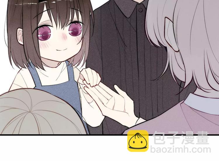 《給我哭》-辭淺而情深 - 第76話 長大了不能牽手？(2/2) - 3