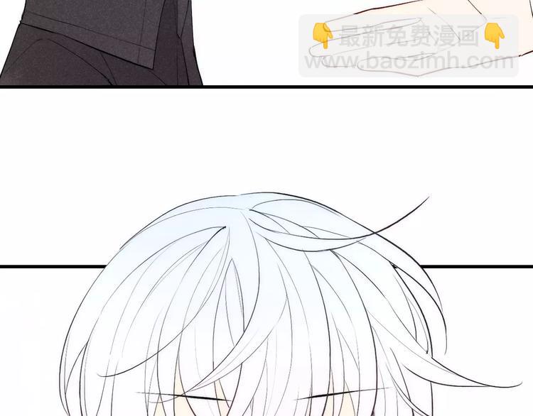 《給我哭》-辭淺而情深 - 第76話 長大了不能牽手？(2/2) - 5