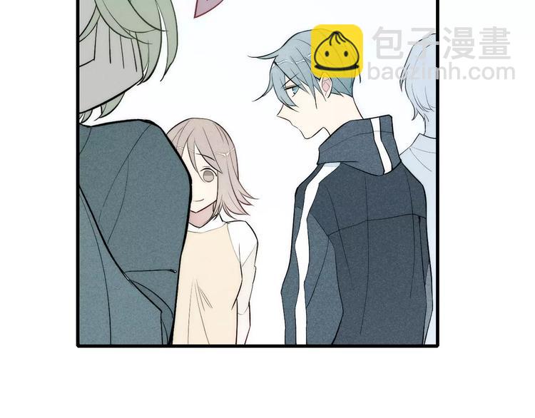《給我哭》-辭淺而情深 - 第76話 長大了不能牽手？(2/2) - 4
