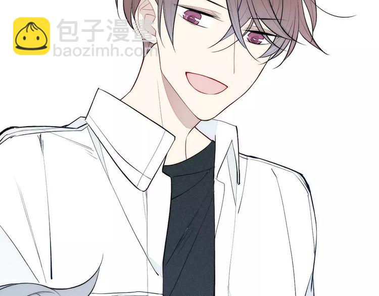 《給我哭》-辭淺而情深 - 第76話 長大了不能牽手？(2/2) - 2