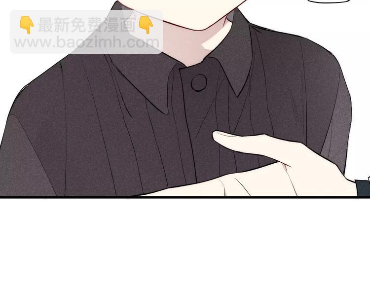 《給我哭》-辭淺而情深 - 第76話 長大了不能牽手？(2/2) - 5