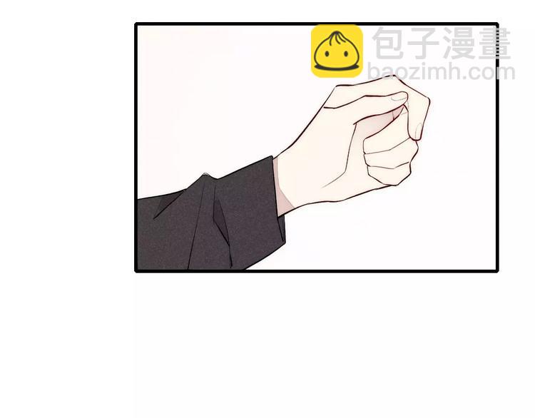《給我哭》-辭淺而情深 - 第76話 長大了不能牽手？(2/2) - 6