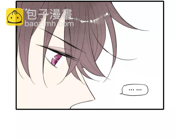 第76话 长大了不能牵手？(1/2)-第80话