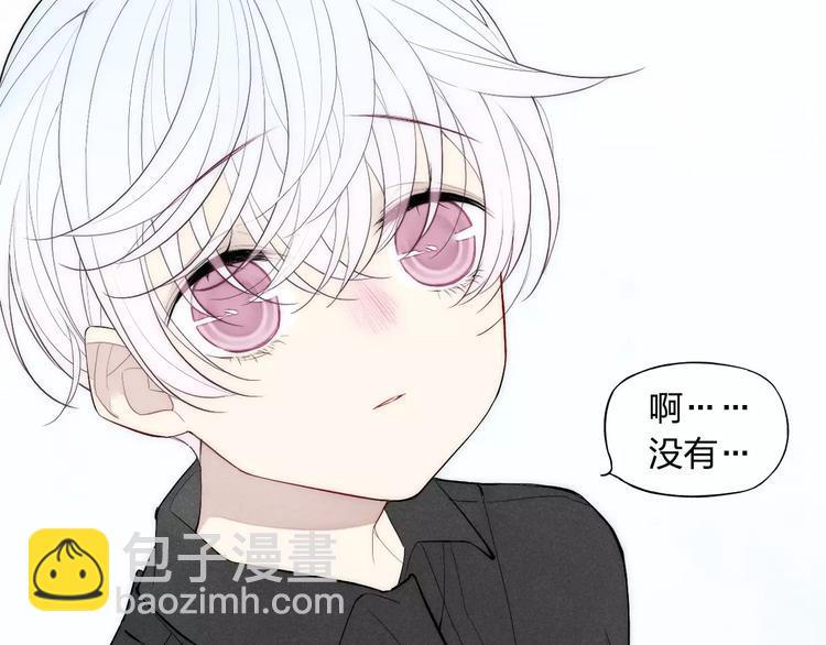 第78话 误会？(1/2)-第82话