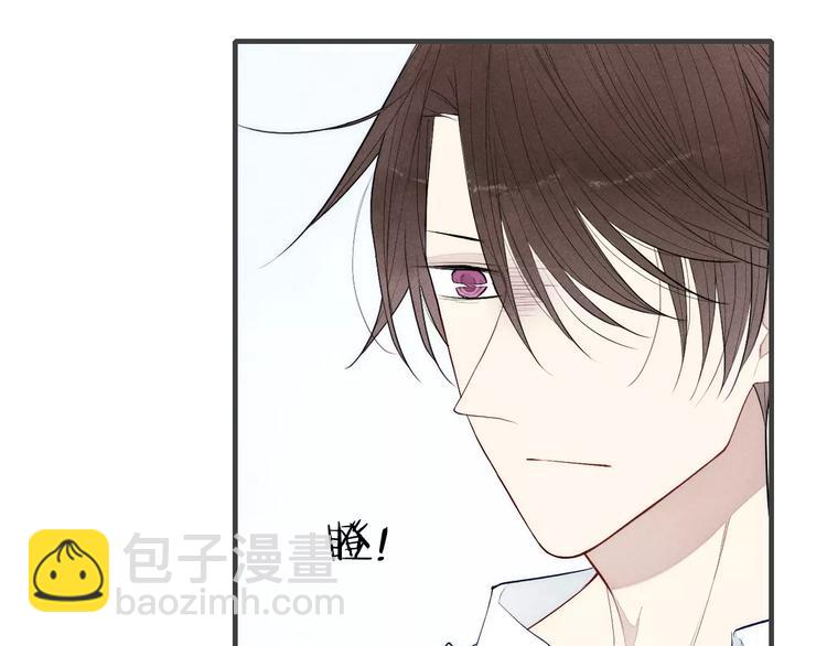 第78话 误会？(1/2)-第82话