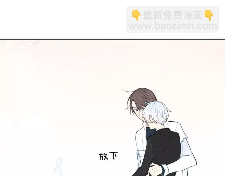 第78话 误会？(1/2)-第82话