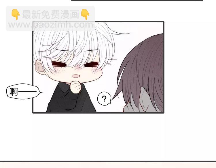 第78话 误会？(1/2)-第82话